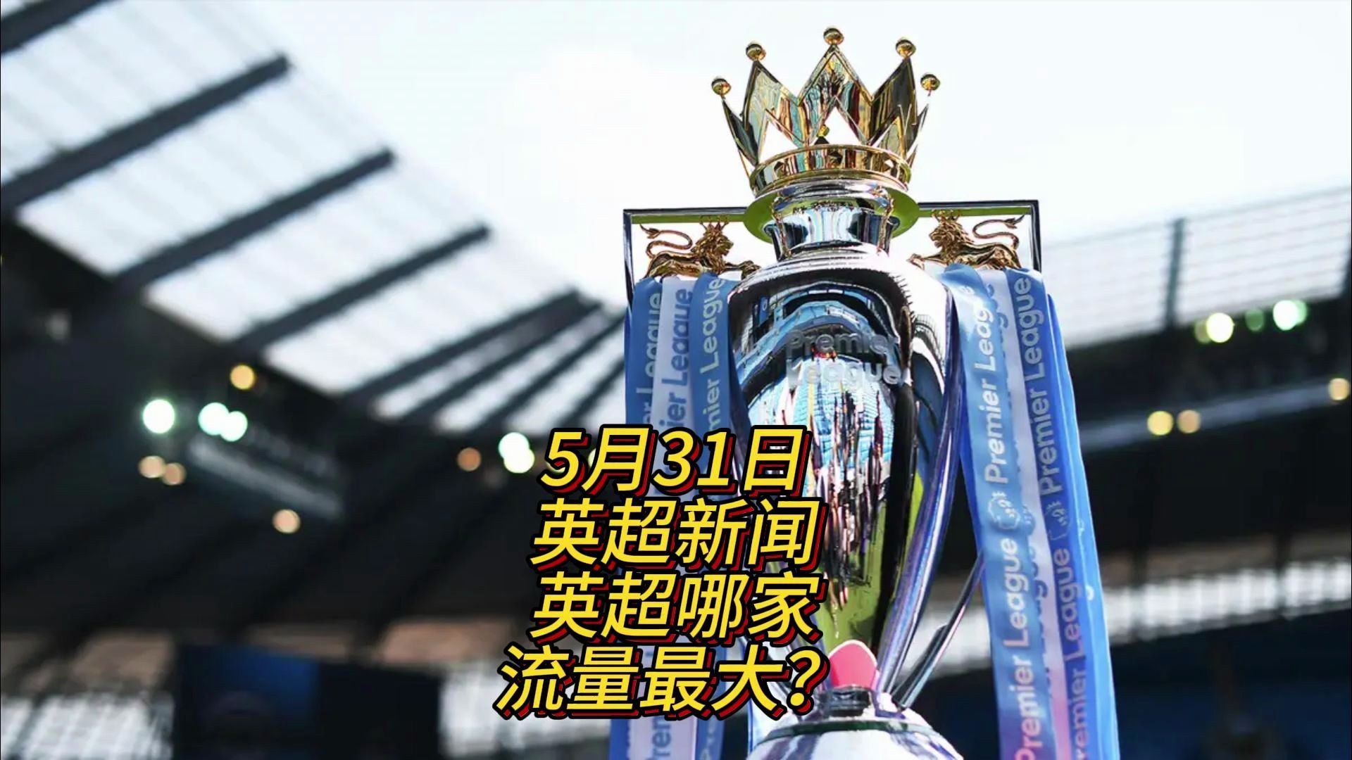 外观设计专利证书